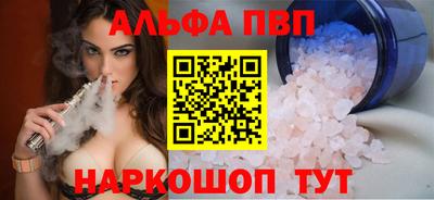 прущая мука Жуковский