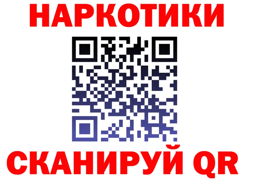 Все наркотики  Telegram Качканар