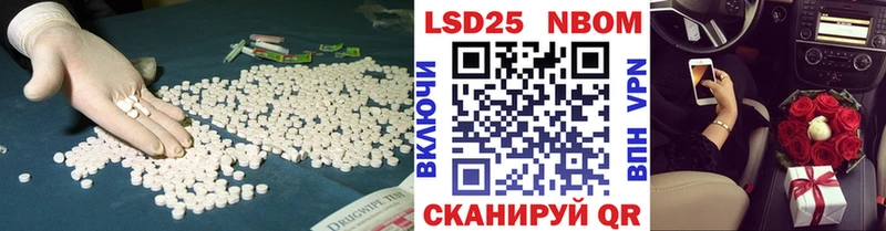 ЛСД экстази кислота  хочу наркоту  Качканар 