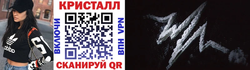 Первитин Methamphetamine  Качканар 